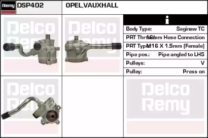 REMY DSP402