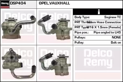 REMY DSP404