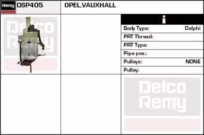 REMY DSP405