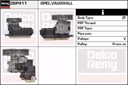 REMY DSP411