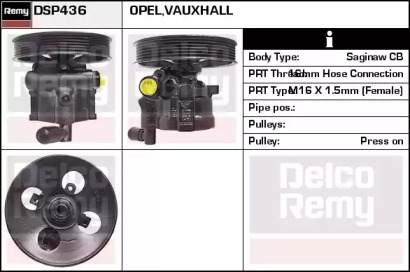 REMY DSP436