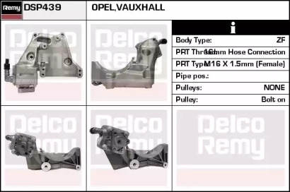 REMY DSP439