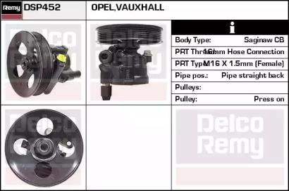 REMY DSP452