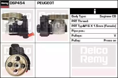 REMY DSP454