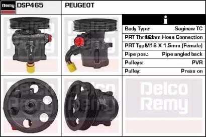 REMY DSP465