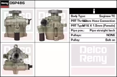 REMY DSP486