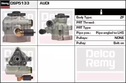 REMY DSP5133