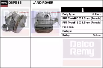 REMY DSP518