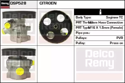 REMY DSP528