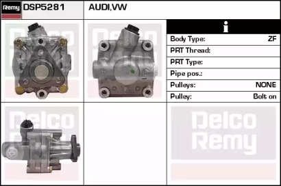 REMY DSP5281