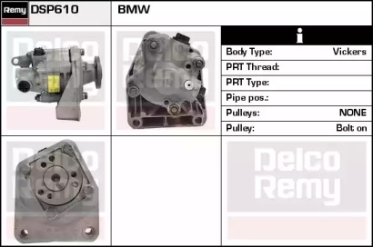 REMY DSP610