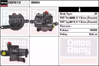 REMY DSP612