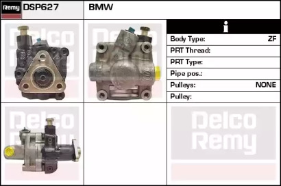 REMY DSP627