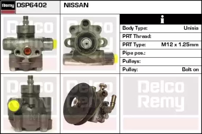 REMY DSP6402