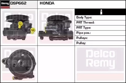REMY DSP662