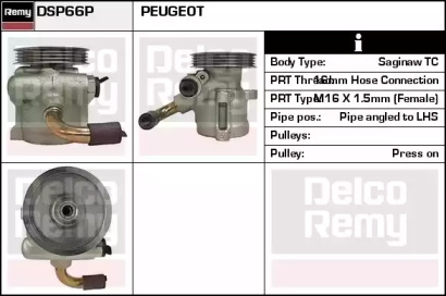 REMY DSP66P