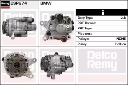 REMY DSP674