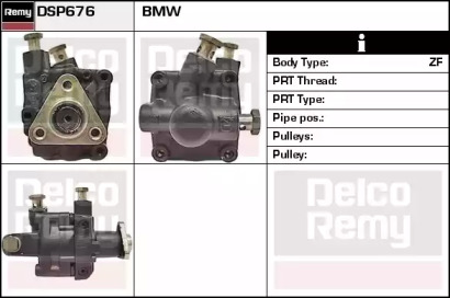 REMY DSP676