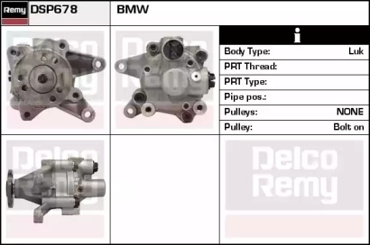 REMY DSP678