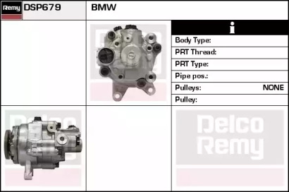 REMY DSP679