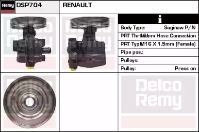 REMY DSP704