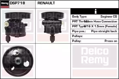 REMY DSP718