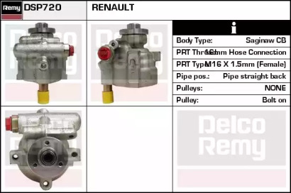 REMY DSP720