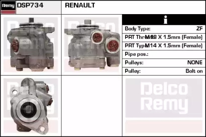 REMY DSP734