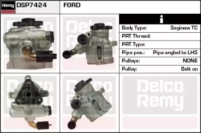 REMY DSP7424