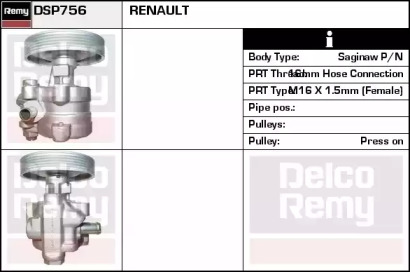 REMY DSP756