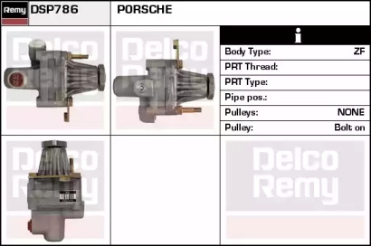 REMY DSP786