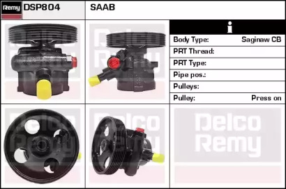 REMY DSP804