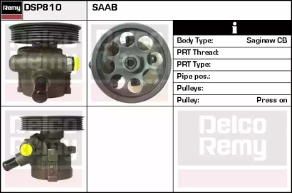 REMY DSP810