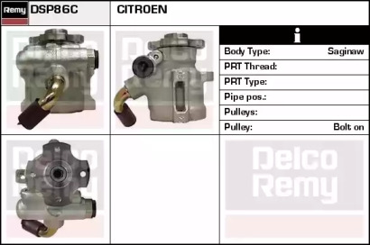 REMY DSP86C