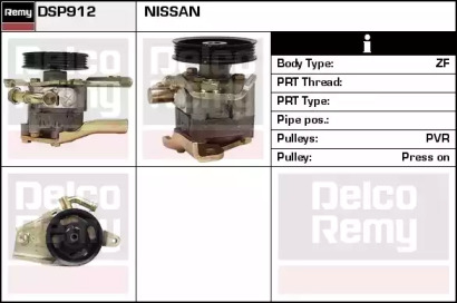 REMY DSP912