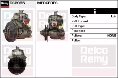 REMY DSP955