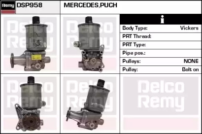 REMY DSP958