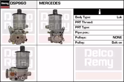 REMY DSP960