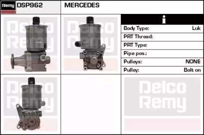 REMY DSP962