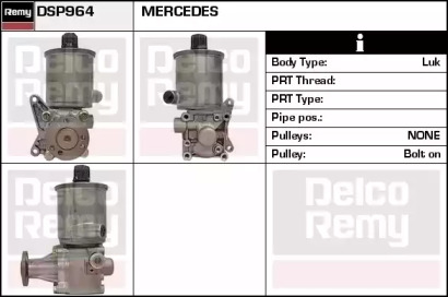 REMY DSP964