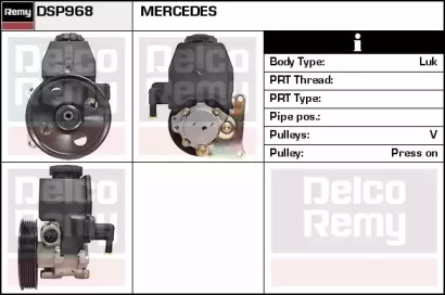 REMY DSP968