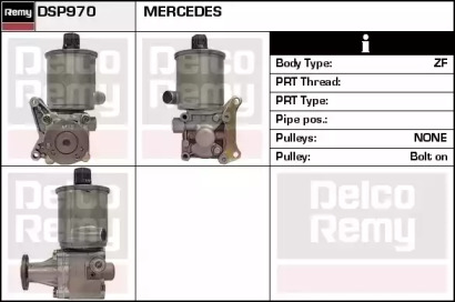 REMY DSP970