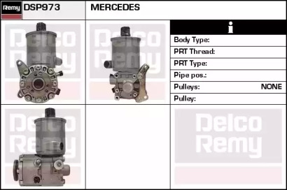 REMY DSP973