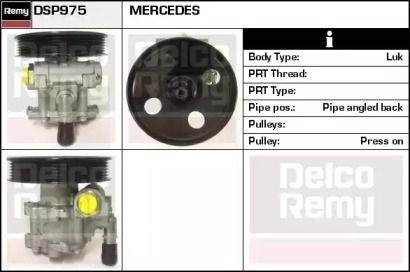 REMY DSP975