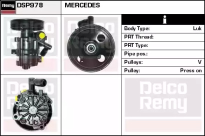 REMY DSP978