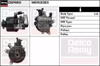 REMY DSP980