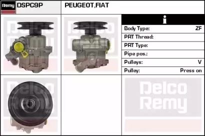 REMY DSPC9P