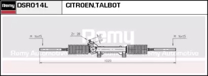 remy dsr014l