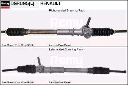 REMY DSR095