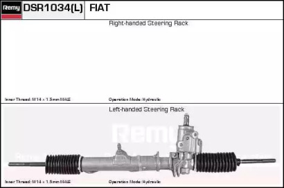 REMY DSR1034L